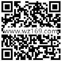 人民日报3周年app下载登录分享送100M手机流量奖励
