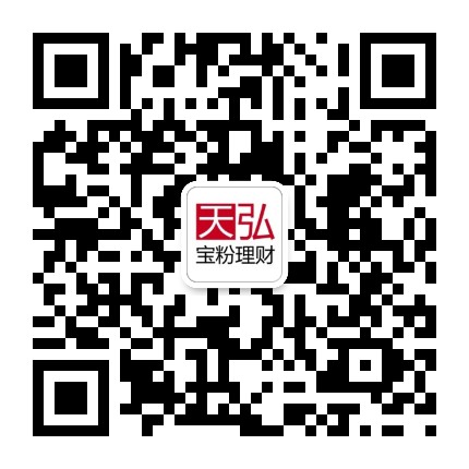免费领3-10元支付宝现金红包 秒到账
