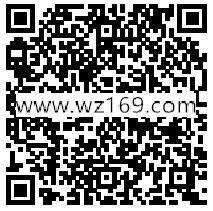微博故事传图片抽奖送总额62万支付宝现金奖励