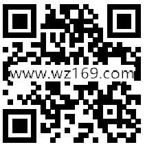 南安禁毒与你携手答题抽奖送最少1元微信红包奖励