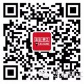 法治柳江禁毒竞赛答题抽奖送1-10元微信红包奖励