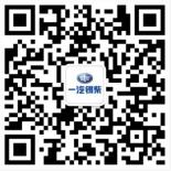 一汽解放无锡柴抽奖送2.6-126元微信红包，U盘奖励