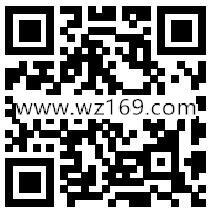 手机百度app夏逗奇葩问题抽奖送0.6-6.6元现金奖励