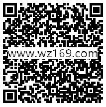企鹅电竞暑期狂欢app下载抽奖送1-88个Q币奖励