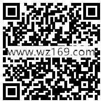 QQ游戏爱拼才会赢送1-3个Q币，腾讯视频VIP会员