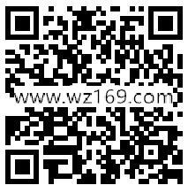 统一绿茶码上来植树抽奖送0.5-666元支付宝红包奖励