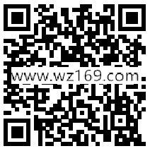 新浪棋牌游戏app斗地主升2级送1元微信红包奖励