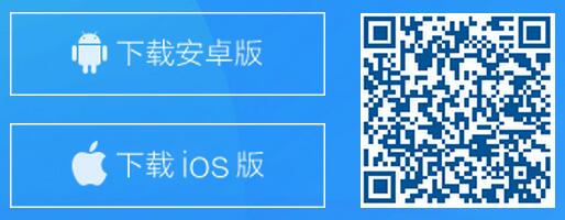 360手机浏览器 下应用 100%得现金红包