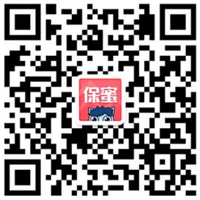 保蜜 年中转盘 抽50~200集分宝等奖励