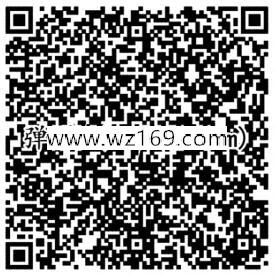 弹弹堂2个活动app手游试玩送2-10元微信红包奖励