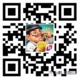 哈灵斗地主app对局抽奖送1.88-888元微信红包奖励