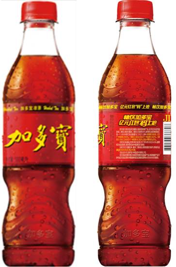喝饮料拼手气，必中秒到微信红包~