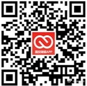 免费领国投瑞银10元红包 可提现(1万名)