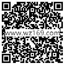 新浪旅游微博转发抽奖送总额4万元支付宝现金奖励