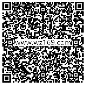 皇室战争夏日2V2狂欢app登录送3-50元微信红包奖励