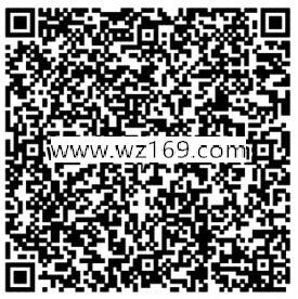 龙之谷app欢乐公测幸运星登录送3-18元微信红包奖励