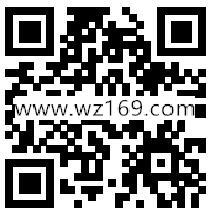 微博下载天气通登录送0.1-2000元支付宝现金奖励