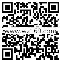 赶集工作通绑定账号抽奖送1-8个Q币，小米手环奖励