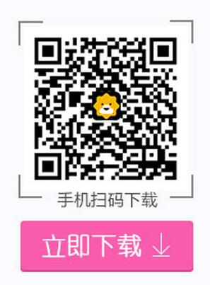 免费领 苏宁易购 3元无敌卷