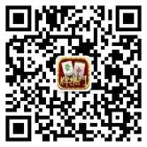 牌乐门app游戏邀友对局8局送5-65元微信红包奖励