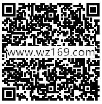 QQ理财通工资理财送5-15元话费券奖励 可充话费抵扣