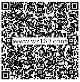 皇室战争称霸全球app登录送2-188元微信红包奖励
