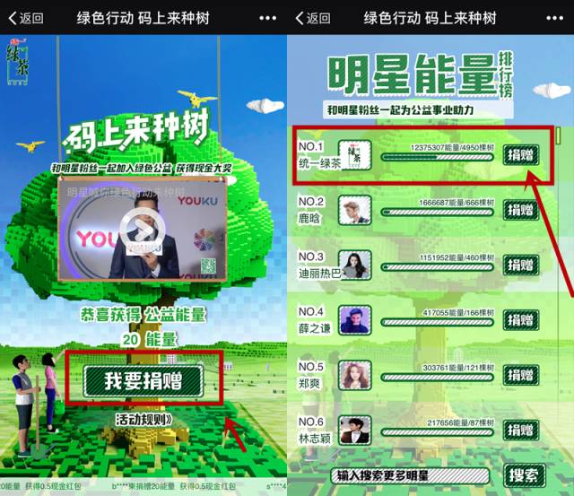 [支付宝红包]1元+1.42元