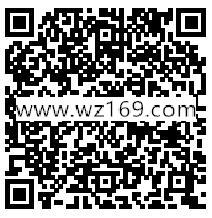 中国移动10086微博抽奖送总额11万元支付宝现金奖励