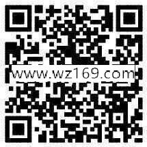 我行MAXUS为D90声援抽奖送最少1元微信红包奖励