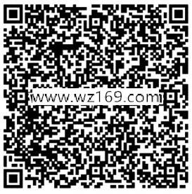 热血传奇拍卖系统app抽奖送3-100元微信红包奖励