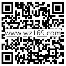 轩辕传奇携鬼吹灯送1-100个Q币，腾讯视频VIP会员奖励