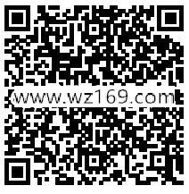 弥勒麻将app对局8局送2-20元微信红包和手机话费奖励