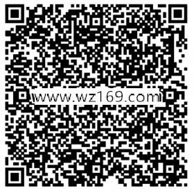 御龙在天权谋三国志app抽奖送2-88元微信红包奖励