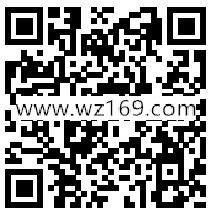 南海西樵寻找文明达人调查抽奖送1-2元微信红包奖励