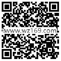 新一期优酷送3天黄金会员+之前3天腾讯视频VIP会员
