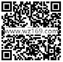 QQ钱包暑期狂欢抽奖送0.18-88元QQ现金红包奖励