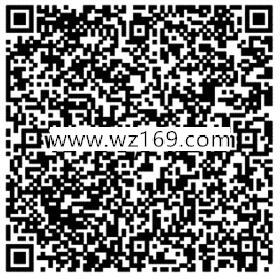 热血传奇app试玩送5元微信红包，抽奖送2-188元微信红包奖励