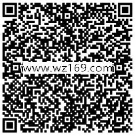 弹弹堂每日弹一弹app抽奖送1-50元微信红包奖励