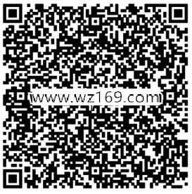 部落冲突招募新首领app登录送2-188元微信红包奖励