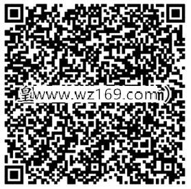 皇室战争史诗2个活动app登录送3-188元微信红包奖励
