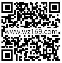 厦门12580惠生活集结抽奖送总额2万元微信红包奖励