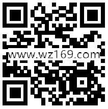 手机QQ开启会叫的支付送总额30万份QQ现金红包奖励