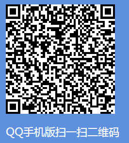 qq钱包抽友宝券
