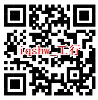 各大平台 免费送摩拜单车月卡活动