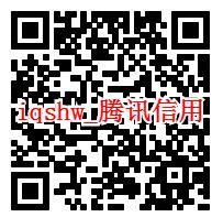 各大平台 免费送摩拜单车月卡活动
