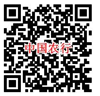 各大平台 免费送摩拜单车月卡活动