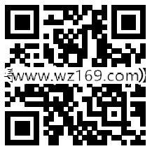应用宝寻仙2个活动不删档预约抽奖送1-188个Q币奖励