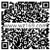 权力的游戏开播福利抽奖送7天腾讯视频VIP会员奖励