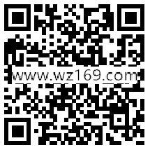 都市丽人时尚内衣每天5波抽奖送1-20元微信红包奖励