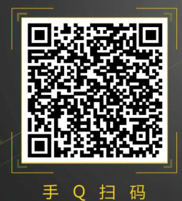 最新最全24个理财通话费券